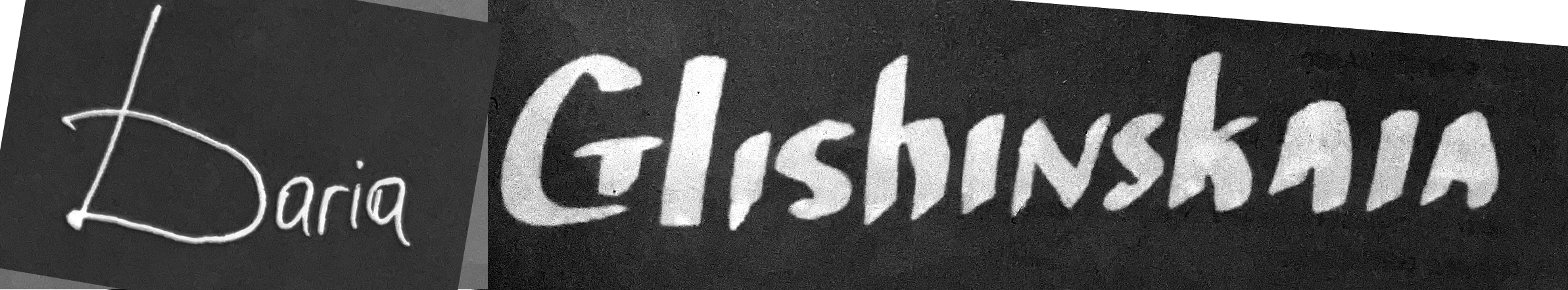 Daria Glishchinskaia